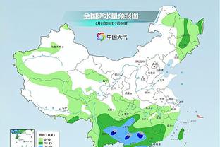 雷竞技平台下载截图1